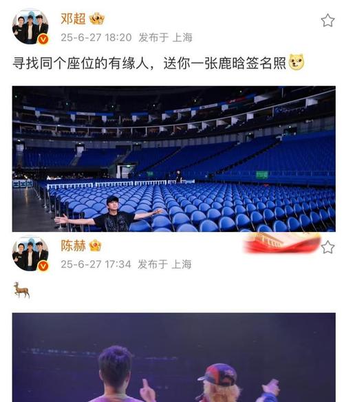 白小姐四肖期中特开奖和陈赫回应鹿晗暴瘦与陈赫回应鹿晗暴瘦是真的吗