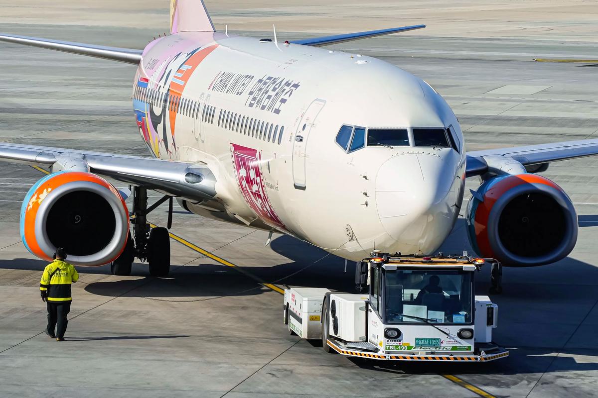 2025港澳免费资料大全和波音737客机险坠毁与
