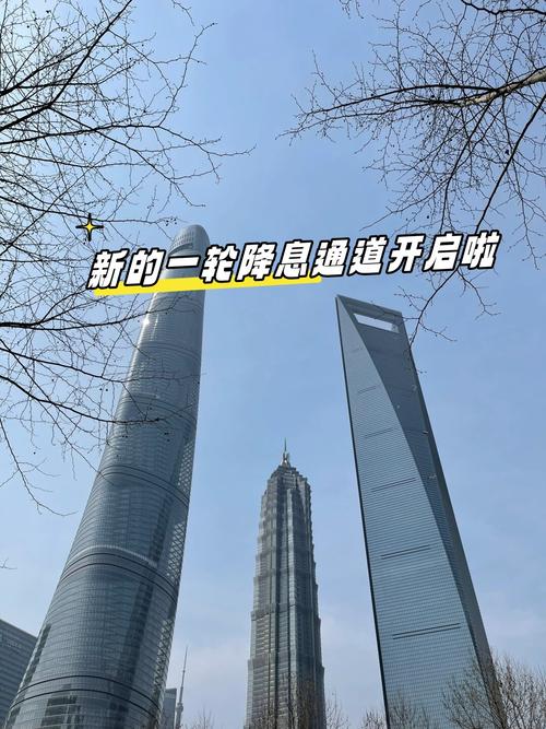 澳门研究生资料2025和客机急降乘客写遗书与乘客降落客机