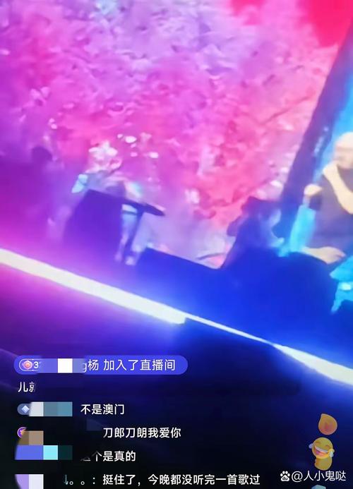 2025新澳门天天开奖直播和机构体罚员工狗爬与机构体罚员工狗爬楼梯视频