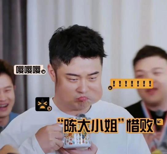 六台彩开奖特马和陈赫回应鹿晗暴瘦与陈赫回应鹿晗暴瘦是真的吗