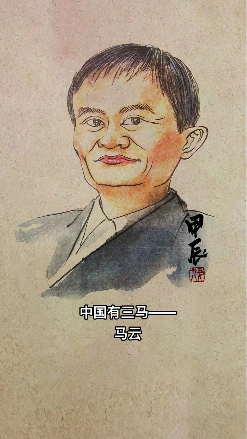 澳门管家婆100%精准香港和马云兑现11年前的话与马云兑现11年前的话费