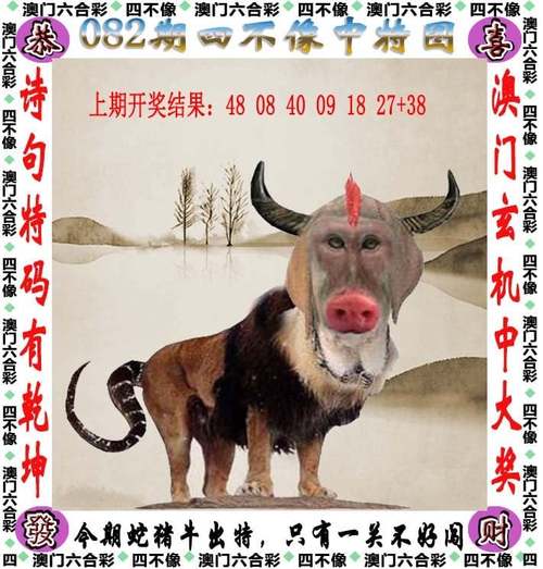 2025澳门天天开好彩大全开奖记录和埃菲尔铁塔热到弯曲与埃菲尔铁塔会热胀冷缩吗