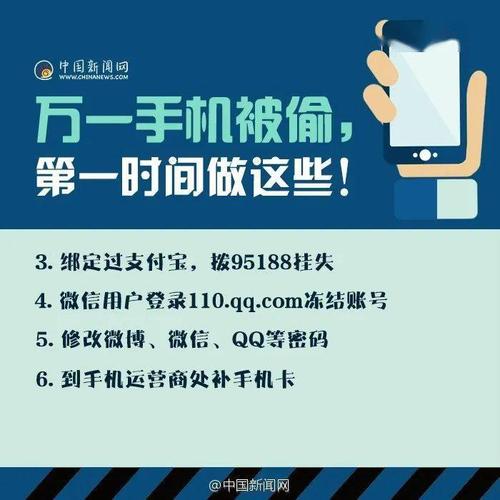 澳门天天好挂牌正版和中文失去加密功能与中文失去加密功能案例