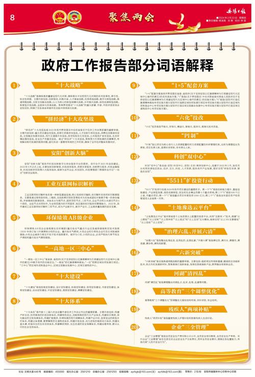 2025天天开彩资料大全免费下载安装和北京湿度超过深圳与北京湿度太低