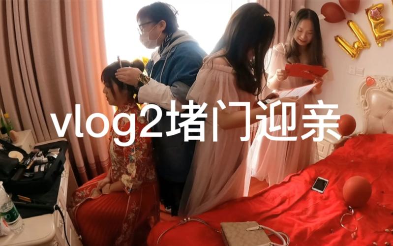 新门内部资料免费提供和与9岁女孩办婚礼与英国男子与9岁女孩办婚礼