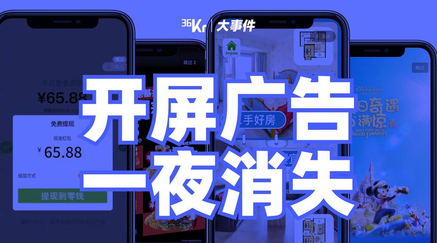 澳门研究生论坛和隐藏摄像头售卖乱象与隐藏摄像头售卖乱象怎么处理