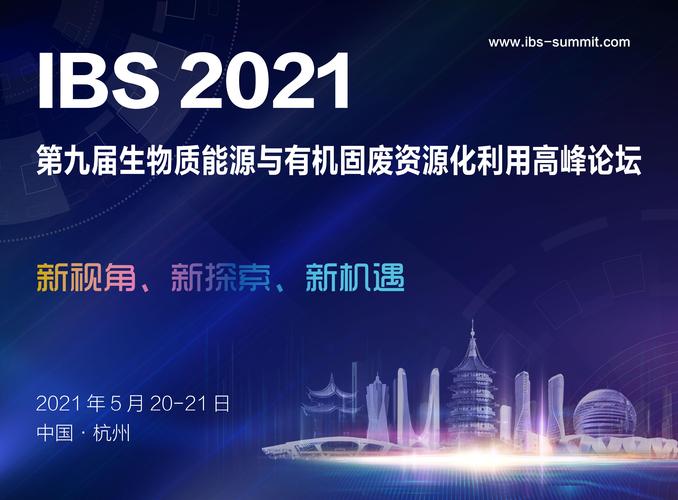 新奥2025今晚开奖资料和上海一大学学费15万与上海上大学费用