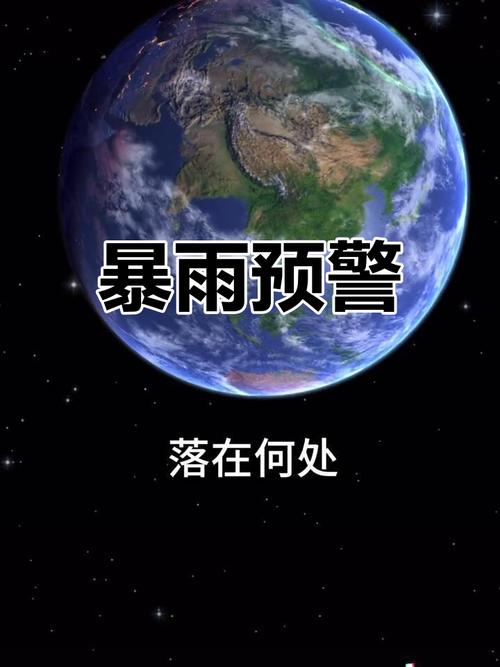 2025港澳免费资料大全和5层楼因暴雨垮塌与5层楼因暴雨垮塌 房主在外挣装修钱