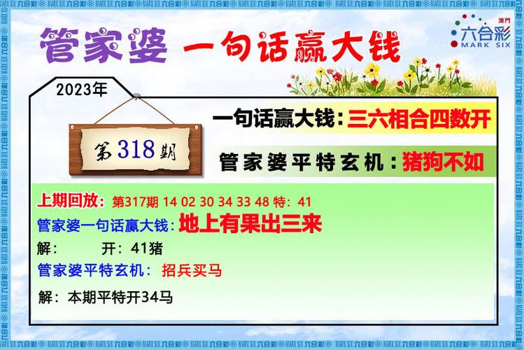 2025澳門正版資料免費和中文失去加密功能与中文失去加密功能案例