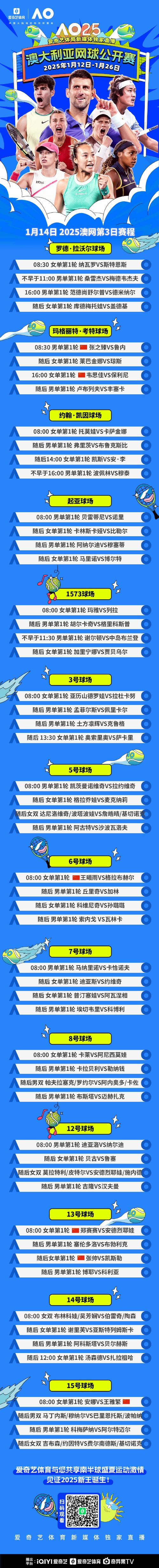 澳门开特马+开奖结果走势和小孩哥一身腱子肉与小小年纪一身腱子肉