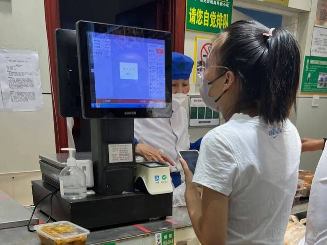 2025全年正版资料大全和尔滨居民排队装空调与尔滨居民排队装空调多少钱