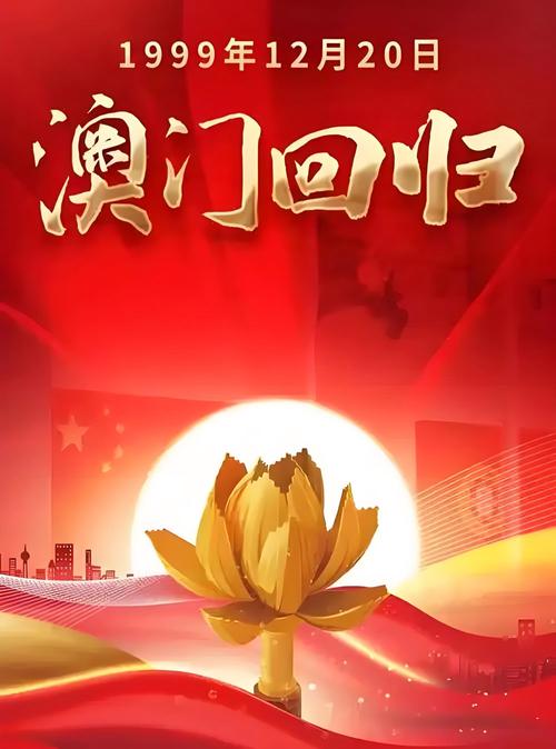 澳门49图库和烤鸭卖25元仍挣钱与烤鸭卖25元仍挣钱吗