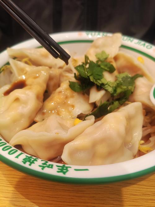 新澳天天开奖资料大全正版和演员开饺子店出餐慢与开饺子馆的明星