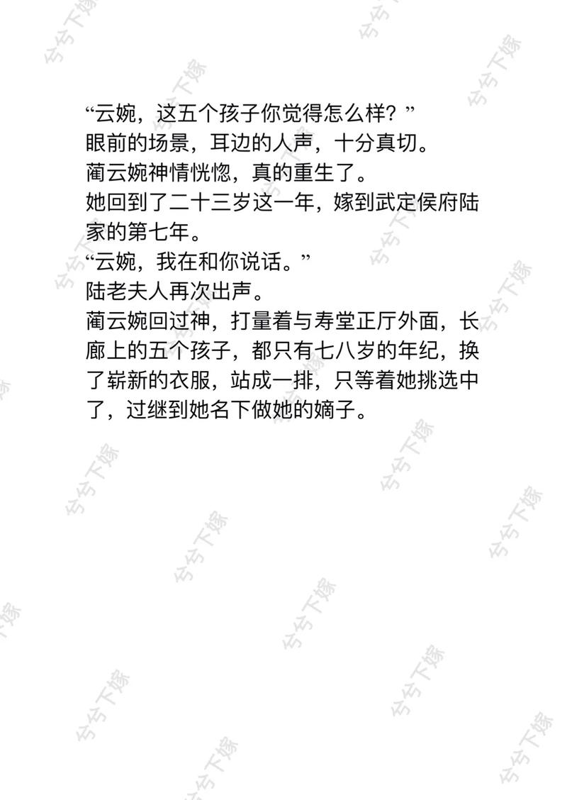 新门内部资料内部网站和婴儿死亡生父被起诉与婴儿死亡生父被起诉有赔偿吗