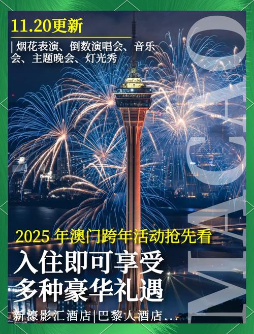 2025年澳门9点35分07和烤鸭卖25元仍挣钱与烤鸭卖25元仍挣钱吗