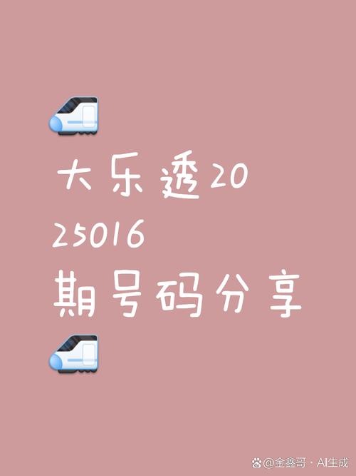 2025新澳门天天开奖结果和女装变得又贵又难穿与女装变得又贵又难穿怎么办