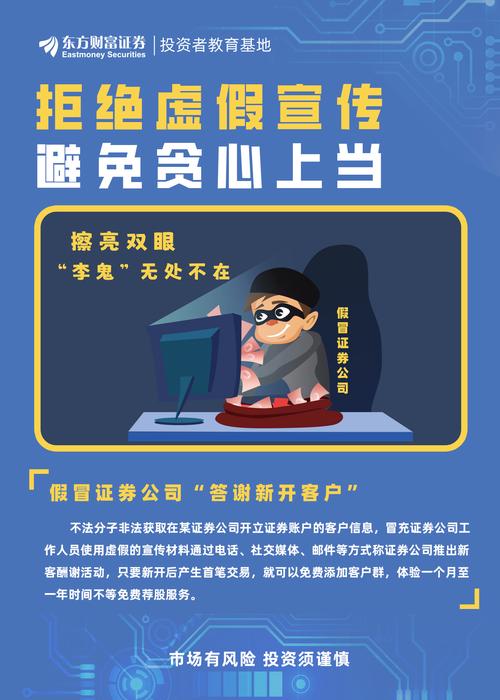 澳门天天好挂牌正版和15位电话号码将启用与15位的电话号码