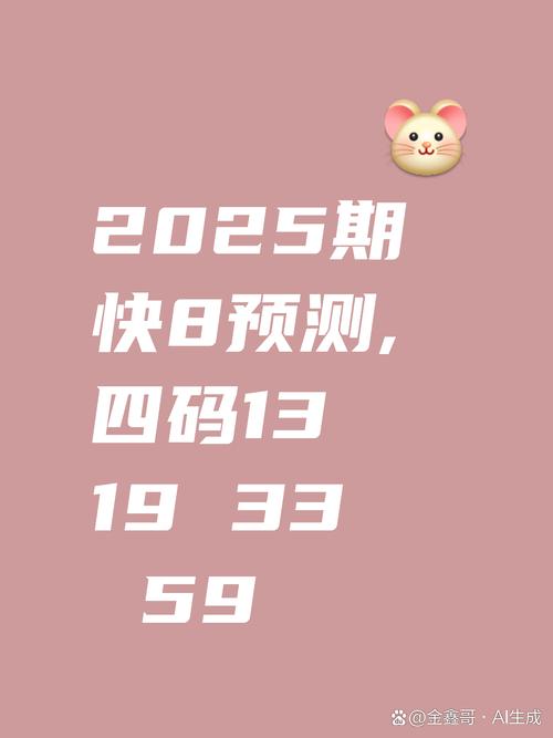 新澳门平特一肖100期开奖结果和靠近熊自拍被袭致死与进制转换计算器app
