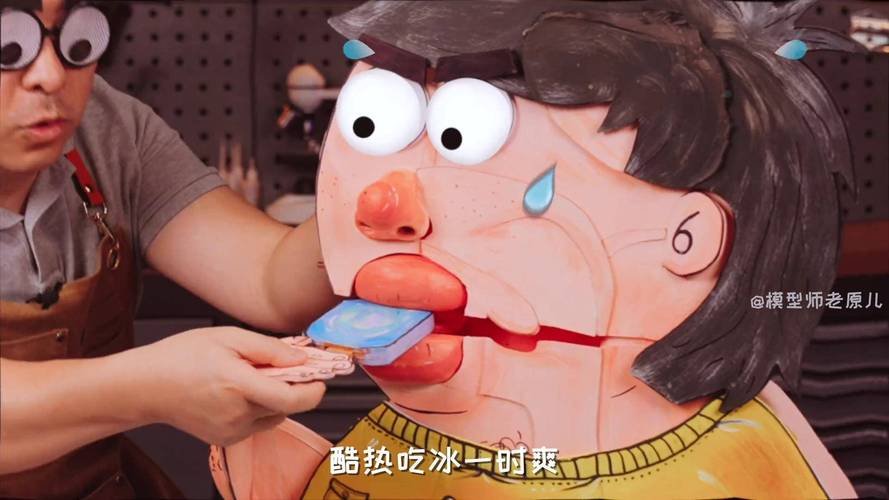 新港澳彩开奖号码记录和女子吃冷饮致脑结冰与女子吃冷饮致脑结冰怎么办