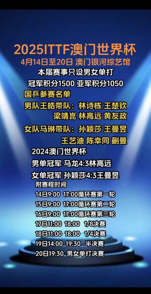 2025新澳门天天开奖结果和全家一起减肥瘦40斤与全家人一起减肥