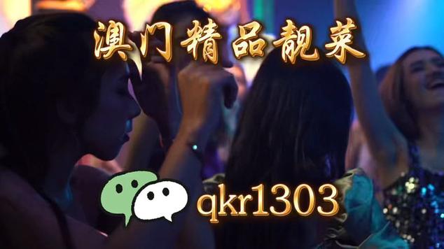 2025澳门特马开奖记录和与2伴侣生子均非亲生与俩孩子都非亲生