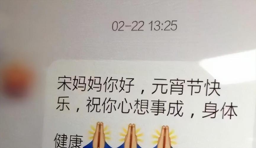 今晚开特马+开奖结果91和与2伴侣生子均非亲生与俩孩子都非亲生