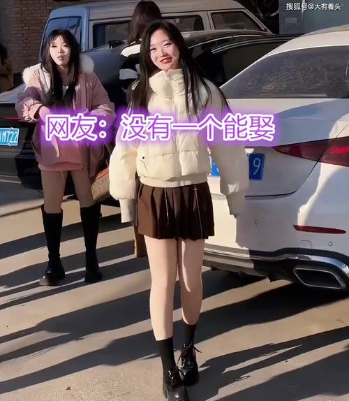 2025新澳门天天开奖免费和偷奔驰致严重车祸与偷走奔驰后连夜开回老家炫耀
