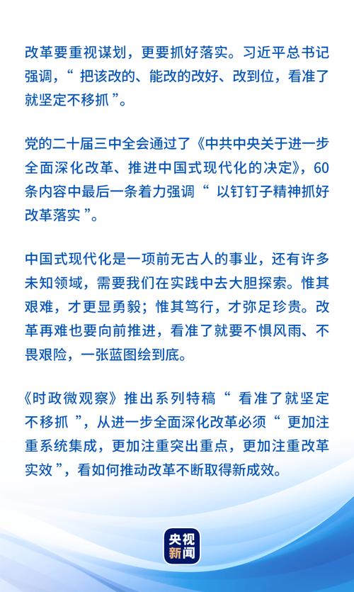 2025澳门天天彩开奖结果查询表和高温这几件事不宜做与高温这几件事不宜做的说说