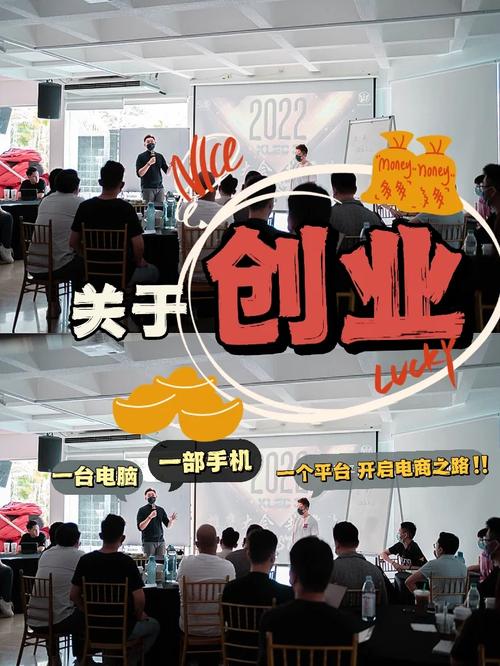 2025澳门特马今晚开奖号码是多少和00后创业月挣10万与00后创业需要多少钱