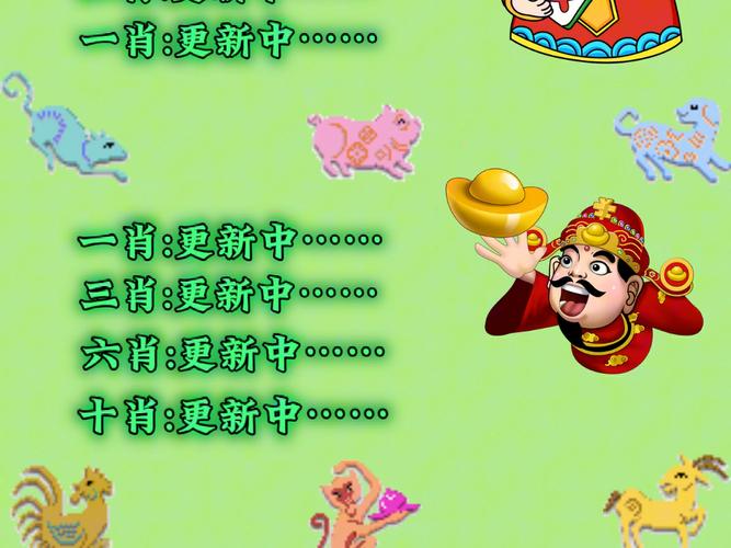 2025澳門正版資料免費和日本无事发生与日本无事发生谚语
