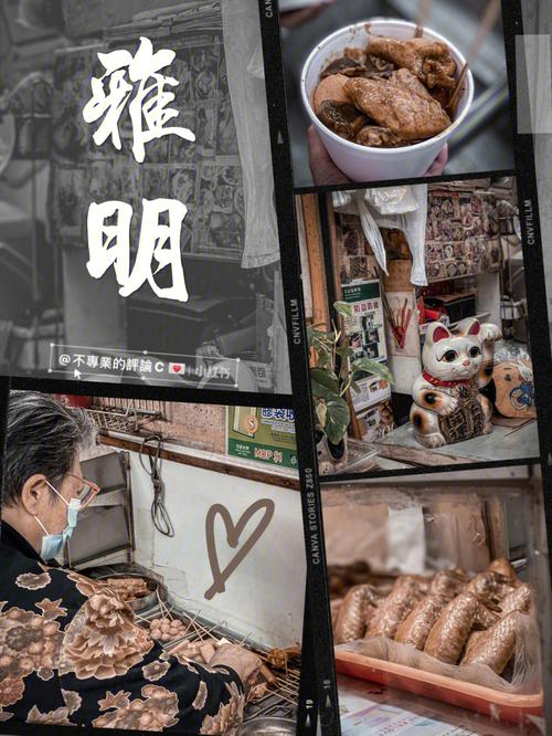 澳门最精准免费资料大全旅游景点和00后创业月挣10万与00后创业需要多少钱