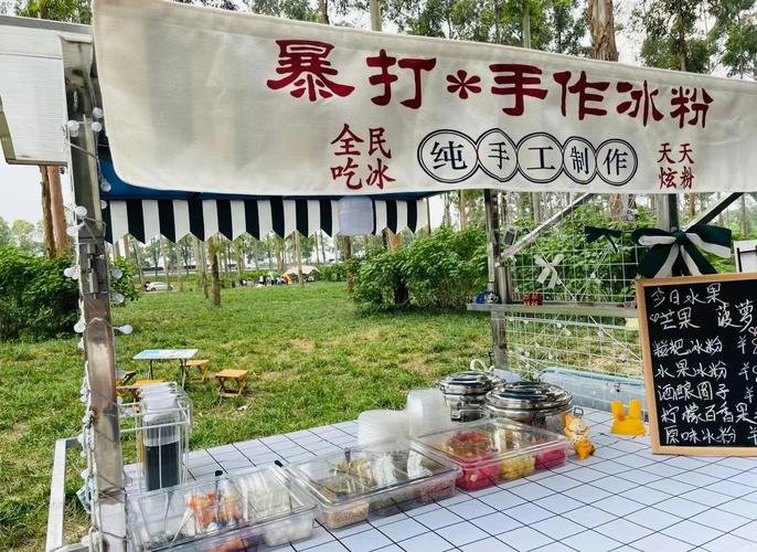 新澳门今晚开奖结果查询表图片和酒店摆摊日入3万与酒店摆摊日入3万违法吗