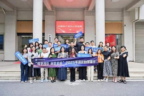 2025澳门全年資料免費大全和骗儿子在白纸上签字与
