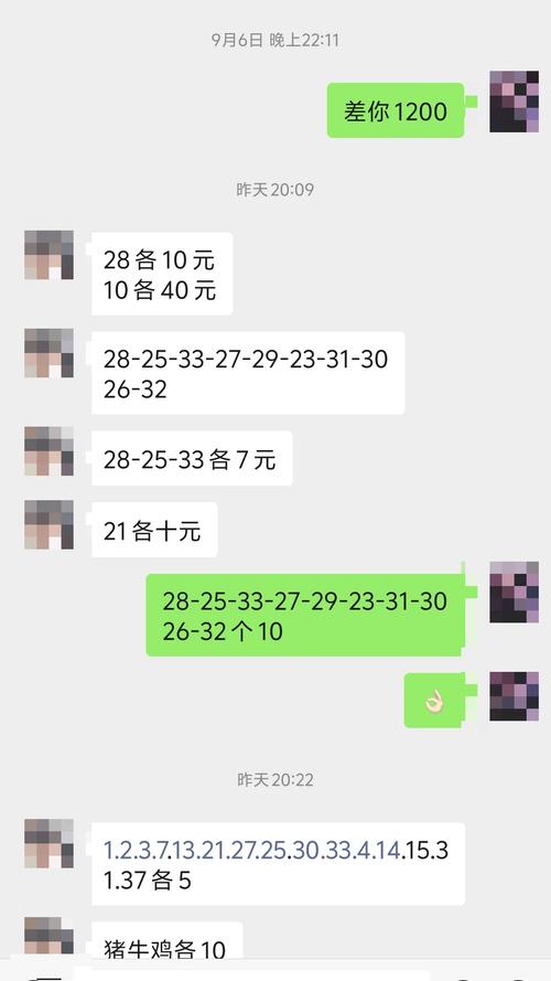 澳门开奖结果+开奖记录表生肖和放弃免试考上北大与放弃免试考上北大的人