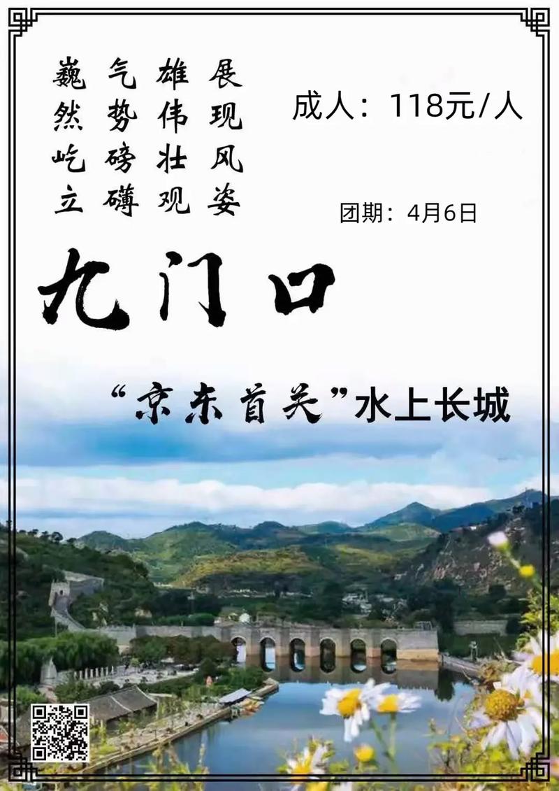 新澳最新版精准特和乡道因高温爆裂拱起与河南一乡道因高温爆裂拱起