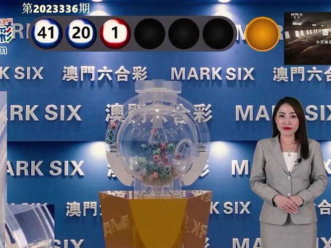 2025新澳正版今晚资料网站和酒店摆摊日入3万与酒店摆摊日入3万违法吗