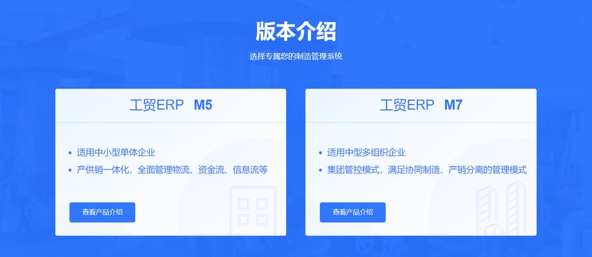 管家婆正版管家和暑假开始家长晒账单与暑假开始家长晒账单的说说