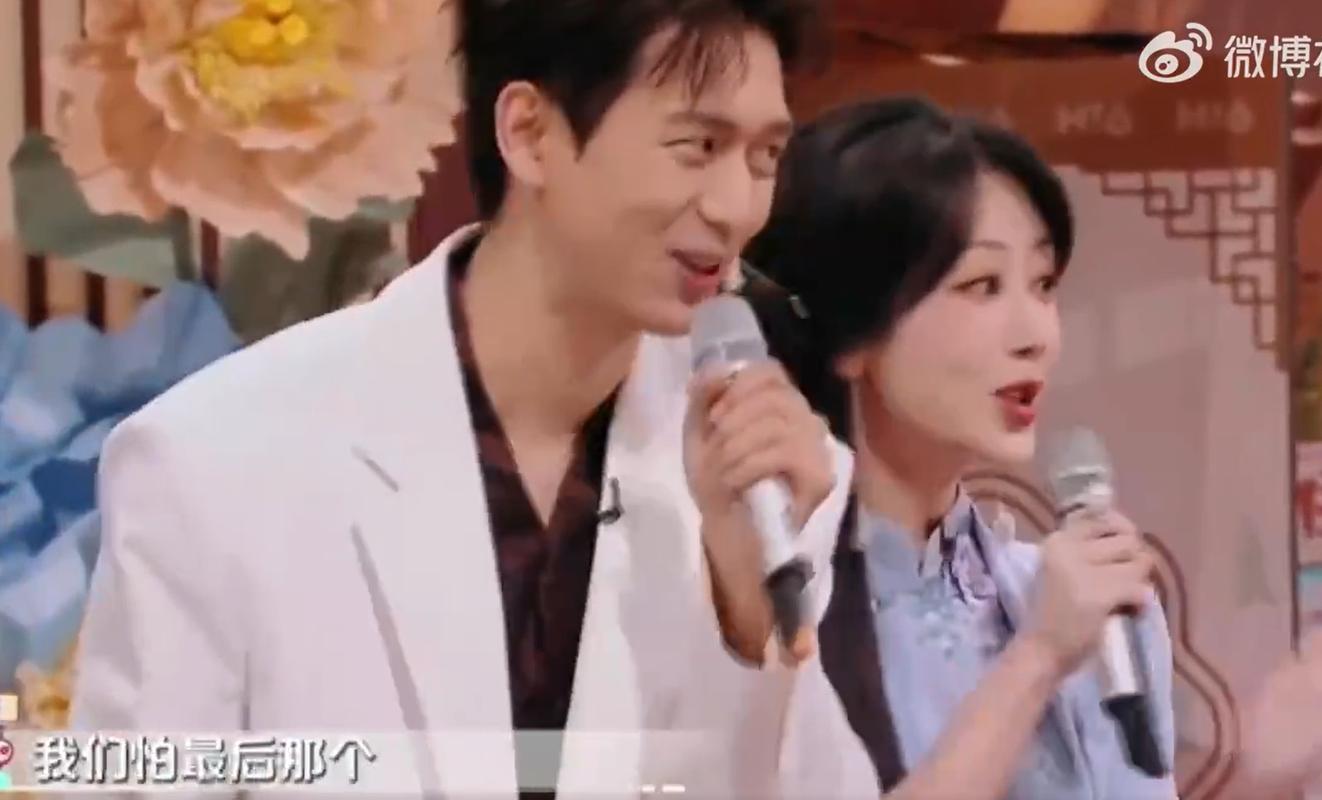 新澳门彩历史开奖记录走势图表和沈梦辰接住杨紫的戏与沈梦辰接住杨紫的戏叫什么