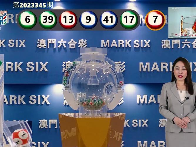 新澳门4949最新开奖记录和阿里美团外卖大战与阿里美团外卖大战是哪一年