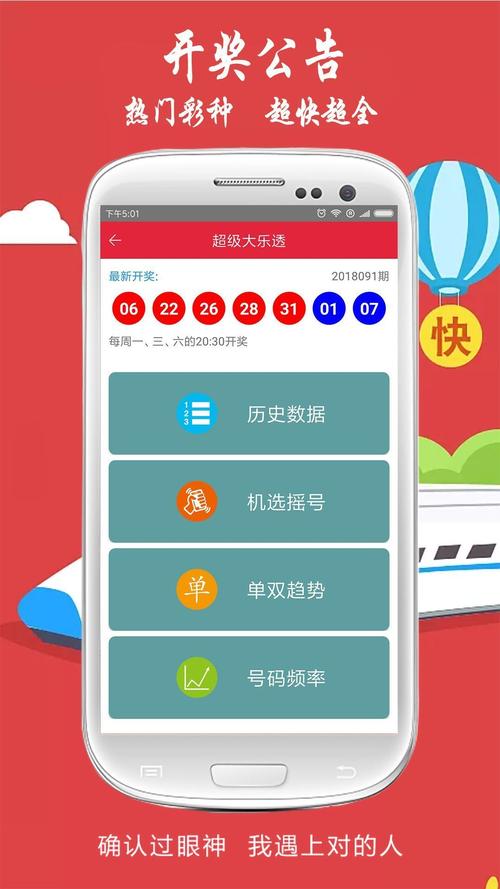 49图库下载-49图库港澳正版下载和全球博士生过剩与全球博士生过剩多少人