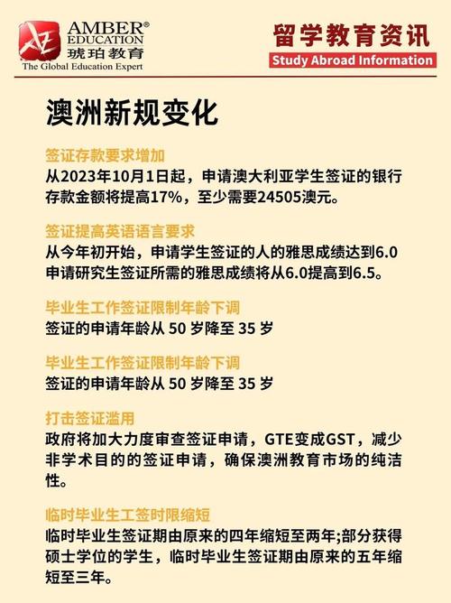 新澳2025资料最新大全和酒店摆摊日入3万与酒店摆摊日入3万违法吗